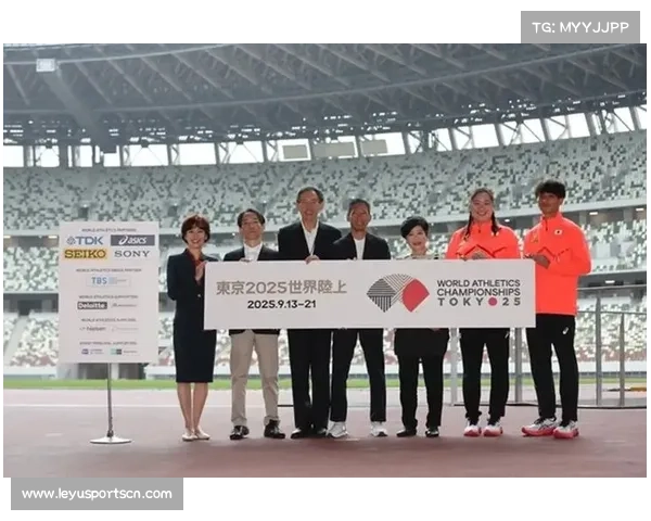 东京世锦赛亮相儿童体验区 TDK展示创新田径科技装置 东京世锦赛亮相儿童体验区 TDK展示创新田径科技装置